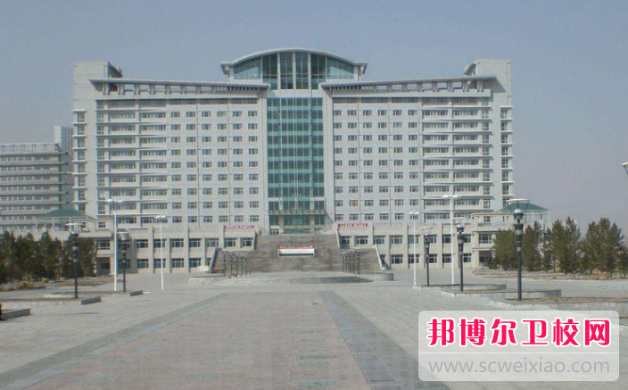 2023大同公辦護理專(zhuān)業(yè)學(xué)校有哪些 大同公辦護理專(zhuān)業(yè)學(xué)校名單一覽表