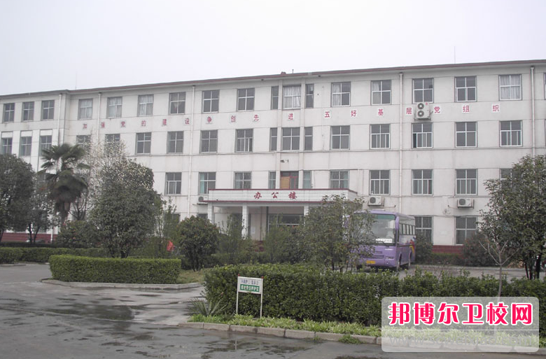 2023許昌公辦護理專(zhuān)業(yè)學(xué)校有哪些 許昌公辦護理專(zhuān)業(yè)學(xué)校名單一覽表