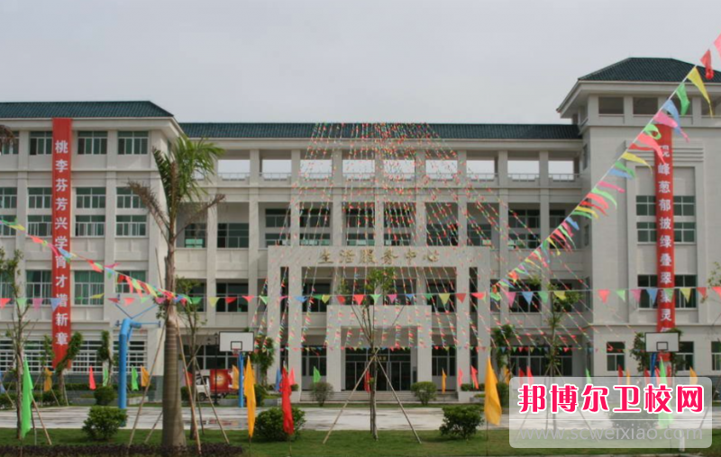 2023廣東公辦涉外護理學(xué)校有哪些 廣東公辦涉外護理學(xué)校名單一覽表