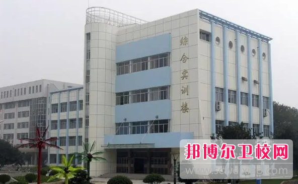 2023信陽(yáng)公辦助產(chǎn)護理學(xué)校有哪些 信陽(yáng)公辦助產(chǎn)護理學(xué)校名單一覽表