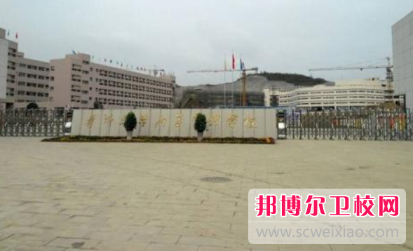 2023畢節藥劑專(zhuān)業(yè)學(xué)校有哪些 畢節藥劑專(zhuān)業(yè)學(xué)校名單一覽表