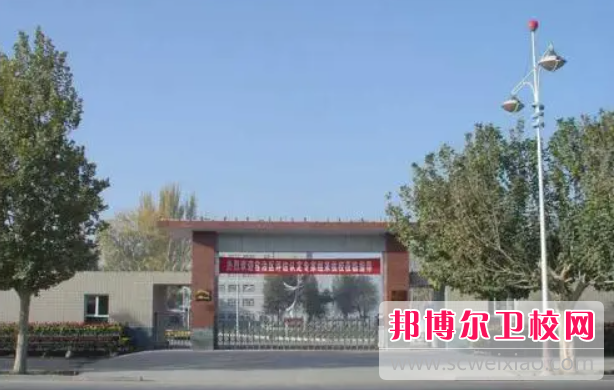 2023喀什地區藥劑專(zhuān)業(yè)學(xué)校有哪些 喀什地區藥劑專(zhuān)業(yè)學(xué)校名單一覽表