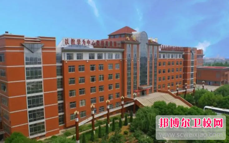2023徐州民辦藥劑專(zhuān)業(yè)學(xué)校有哪些 徐州民辦藥劑專(zhuān)業(yè)學(xué)校名單一覽表