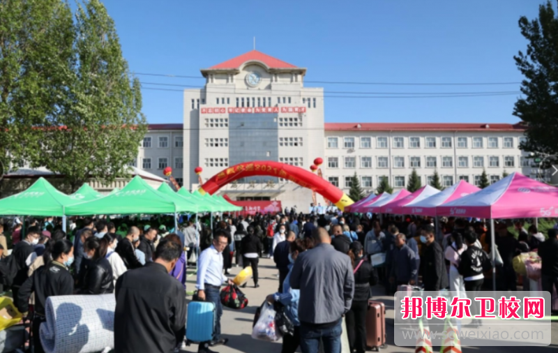 2023大慶公辦藥劑專(zhuān)業(yè)學(xué)校有哪些 大慶公辦藥劑專(zhuān)業(yè)學(xué)校名單一覽表