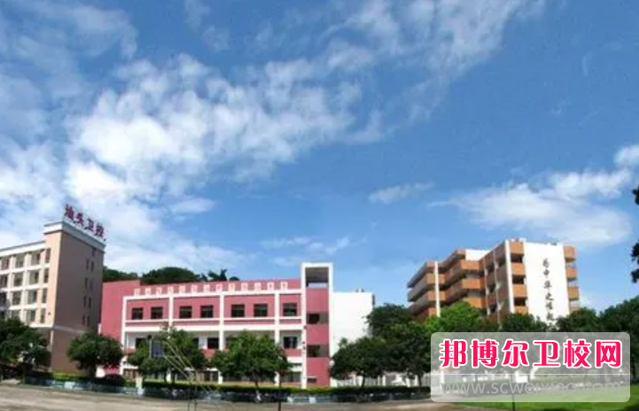 2023汕頭公辦藥劑專(zhuān)業(yè)學(xué)校有哪些 汕頭公辦藥劑專(zhuān)業(yè)學(xué)校名單一覽表