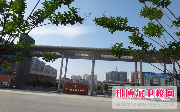 2023眉山公辦藥劑專(zhuān)業(yè)學(xué)校有哪些 眉山公辦藥劑專(zhuān)業(yè)學(xué)校名單一覽表
