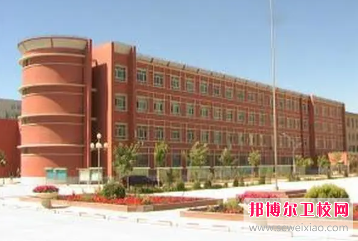 2023巴音郭楞蒙古自治州公辦藥劑專(zhuān)業(yè)學(xué)校有哪些 巴音郭楞蒙古自治州公辦藥劑專(zhuān)業(yè)學(xué)校名單一覽表