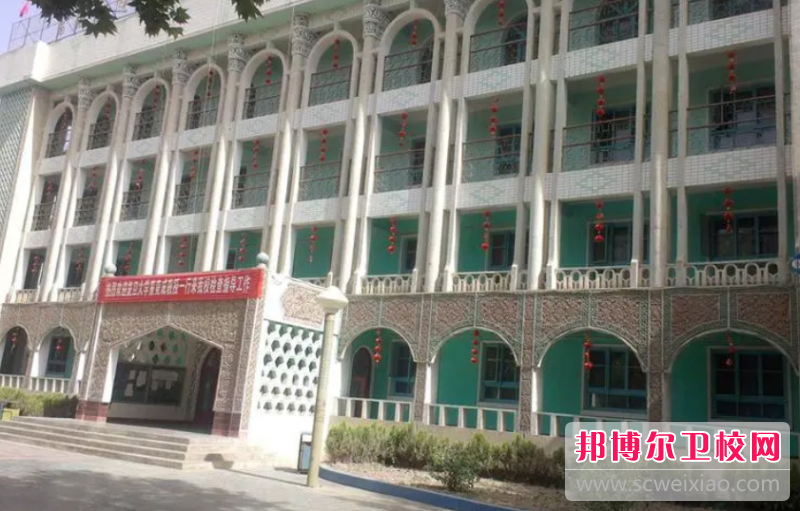 2023和田地區公辦藥劑專(zhuān)業(yè)學(xué)校有哪些 和田地區公辦藥劑專(zhuān)業(yè)學(xué)校名單一覽表