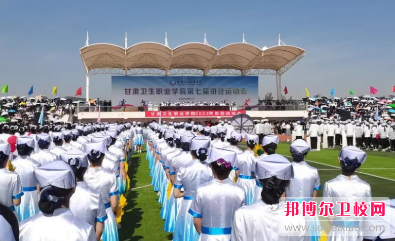 2023蘭州口腔醫學(xué)學(xué)校有哪些 蘭州口腔醫學(xué)學(xué)校名單一覽表