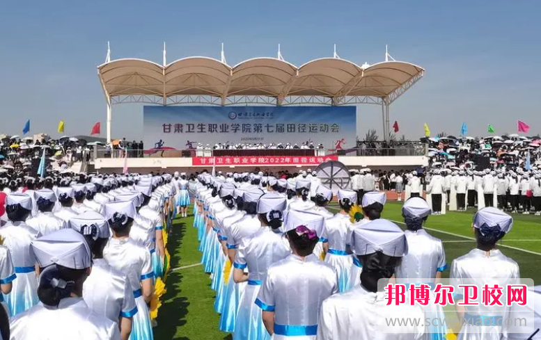 2023蘭州公辦口腔醫學(xué)學(xué)校有哪些 蘭州公辦口腔醫學(xué)學(xué)校名單一覽表