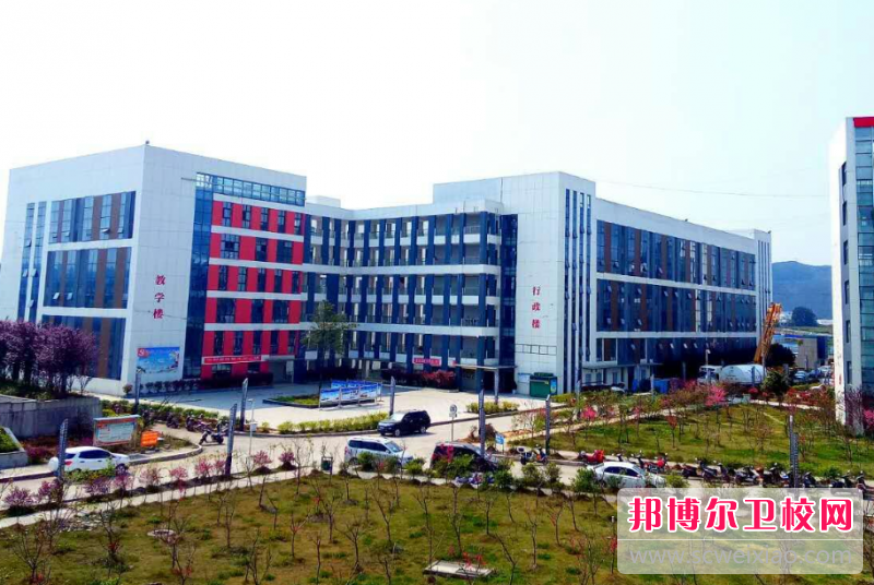 2023黔南公辦口腔醫學(xué)學(xué)校有哪些 黔南公辦口腔醫學(xué)學(xué)校名單一覽表