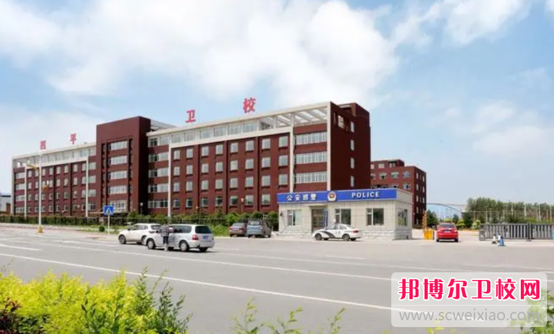 2023四平公辦口腔醫學(xué)學(xué)校有哪些 四平公辦口腔醫學(xué)學(xué)校名單一覽表