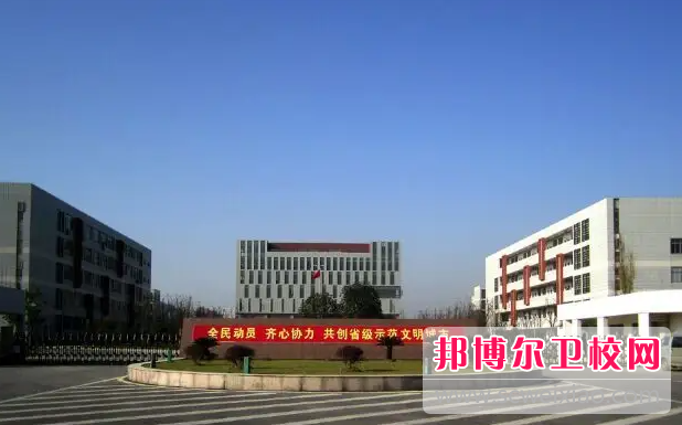 2023湖州康復治療學(xué)校有哪些 湖州康復治療學(xué)校名單一覽表