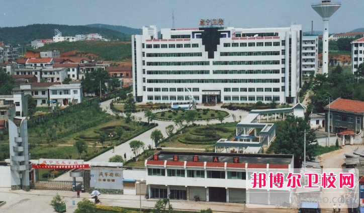 2023咸寧康復治療學(xué)校有哪些 咸寧康復治療學(xué)校名單一覽表