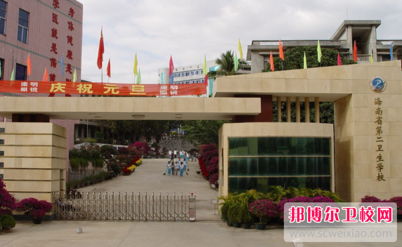 2023五指山康復治療學(xué)校有哪些 五指山康復治療學(xué)校名單一覽表