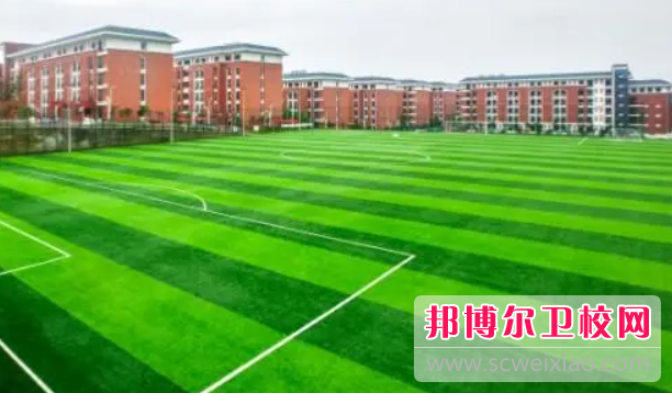 2023遵義康復治療學(xué)校有哪些 遵義康復治療學(xué)校名單一覽表