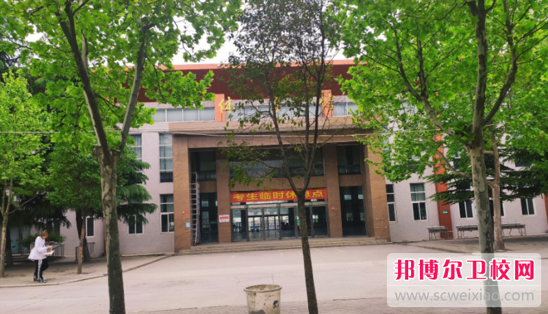 2023鄭州民辦康復治療學(xué)校有哪些 鄭州民辦康復治療學(xué)校名單一覽表