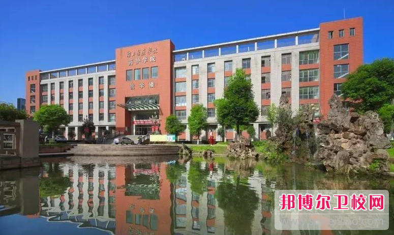 2023十堰民辦康復治療學(xué)校有哪些 十堰民辦康復治療學(xué)校名單一覽表