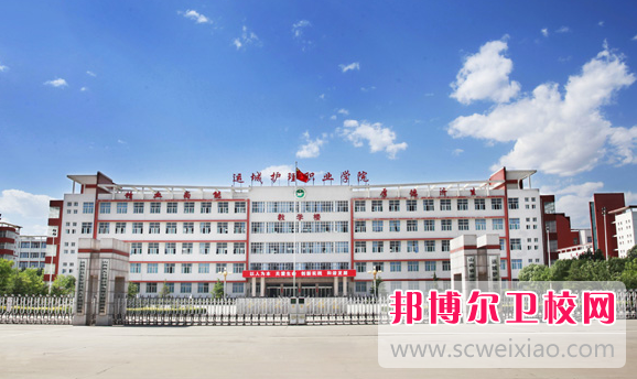 2023運城公辦康復治療學(xué)校有哪些 運城公辦康復治療學(xué)校名單一覽表