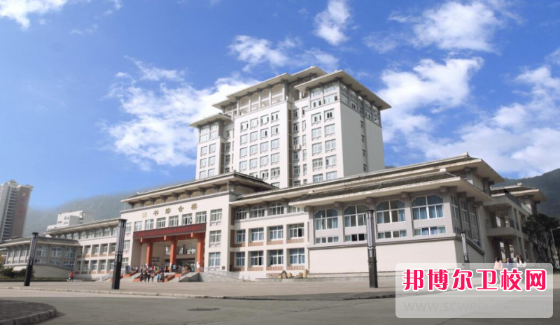 2023雅安公辦康復治療學(xué)校有哪些 雅安公辦康復治療學(xué)校名單一覽表