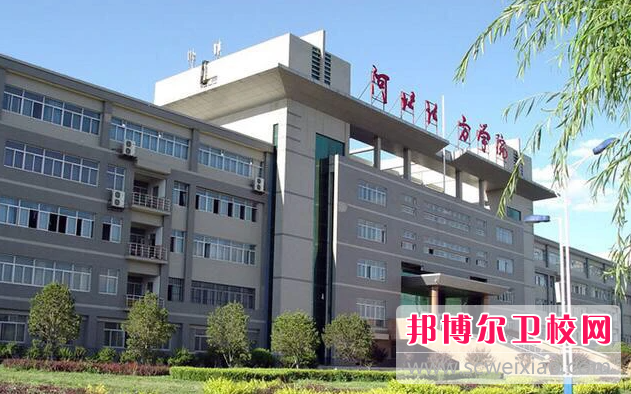2023張家口公辦臨床醫學(xué)學(xué)校有哪些 張家口公辦臨床醫學(xué)學(xué)校名單一覽表