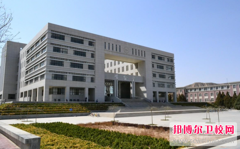 2023平?jīng)龉k臨床醫學(xué)學(xué)校有哪些 平?jīng)龉k臨床醫學(xué)學(xué)校名單一覽表