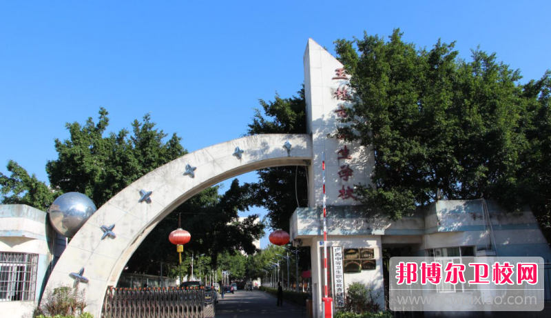 2023玉林衛生信息學(xué)校有哪些 玉林衛生信息學(xué)校名單一覽表