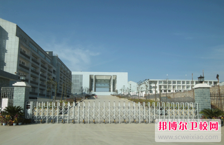 2023貴陽(yáng)衛生信息學(xué)校有哪些 貴陽(yáng)衛生信息學(xué)校名單一覽表