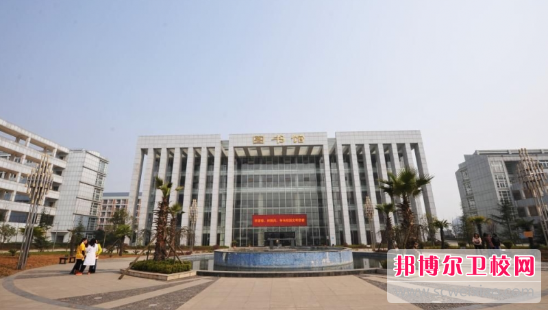 2023貴陽(yáng)公辦衛生信息學(xué)校有哪些 貴陽(yáng)公辦衛生信息學(xué)校名單一覽表