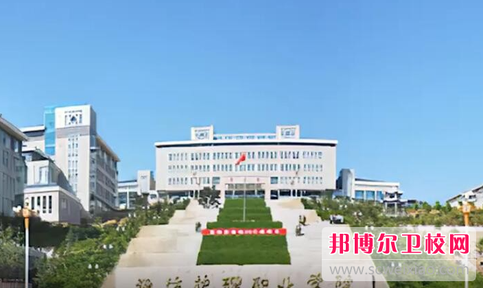 2023山東醫學(xué)美容學(xué)校有哪些 山東醫學(xué)美容學(xué)校名單一覽表