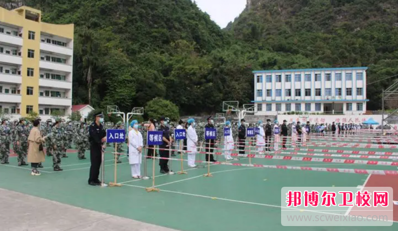 2023廣西醫學(xué)美容學(xué)校有哪些 廣西醫學(xué)美容學(xué)校名單一覽表