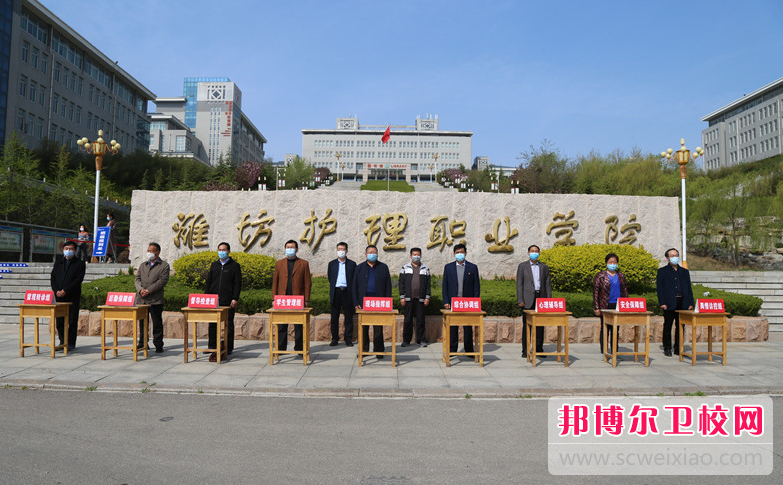 2023山東公辦醫學(xué)美容學(xué)校有哪些 山東公辦醫學(xué)美容學(xué)校名單一覽表