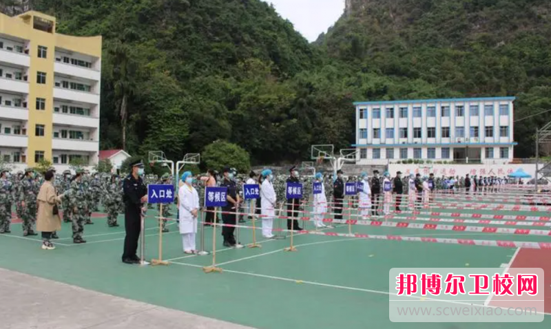 2023廣西公辦醫學(xué)美容學(xué)校有哪些 廣西公辦醫學(xué)美容學(xué)校名單一覽表