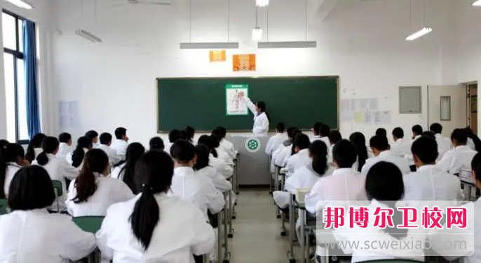 2023樂(lè )山排名前三的護理專(zhuān)業(yè)學(xué)校名單