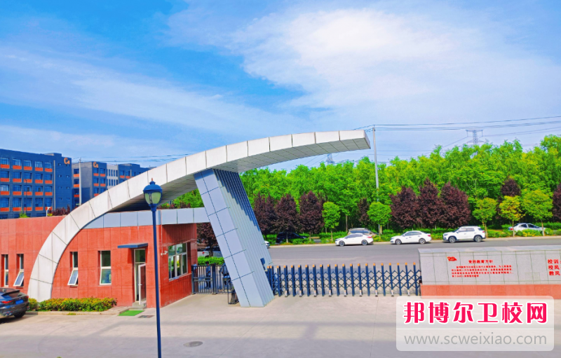 2023西安排名前三的護理專(zhuān)業(yè)學(xué)校名單