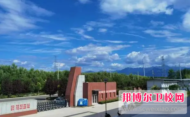 2023西安排名前三的藥劑專(zhuān)業(yè)學(xué)校名單