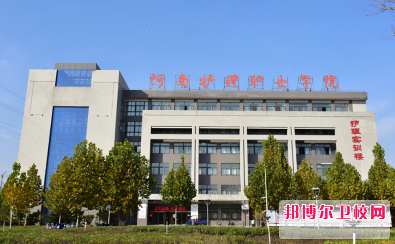 2023河南排名前三的口腔醫學(xué)學(xué)校名單