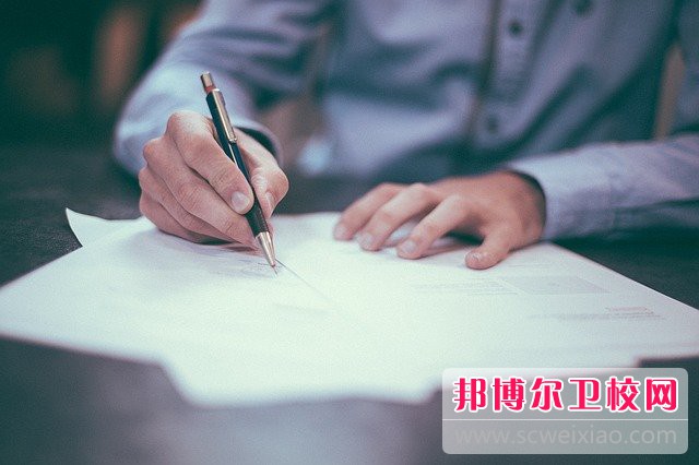 濰坊護理職業(yè)學(xué)院康復治療技術(shù)專(zhuān)業(yè)介紹