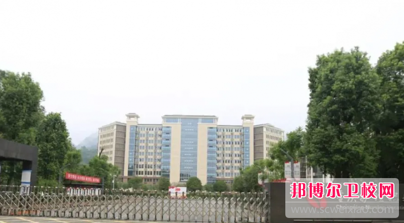 2023年重慶以護理學(xué)校為王牌專(zhuān)業(yè)的大專(zhuān)學(xué)校有哪些