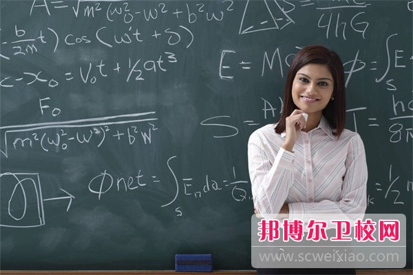 成都中醫藥大學(xué)針灸推拿專(zhuān)業(yè)介紹