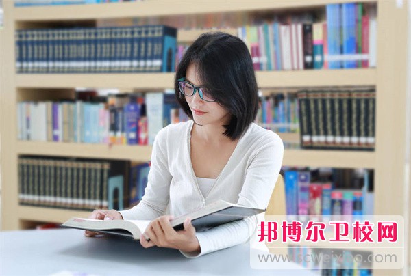 新疆巴音郭楞蒙古自治州衛生學(xué)校護理專(zhuān)業(yè)介紹