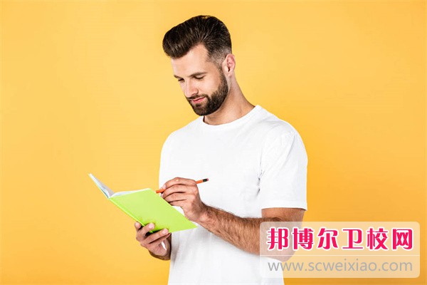 上海交通大學(xué)醫學(xué)院附屬衛生學(xué)?？谇恍迯凸に噷?zhuān)業(yè)介紹