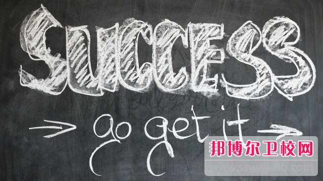 長(cháng)春東方職業(yè)學(xué)院眼視光技術(shù)專(zhuān)業(yè)介紹