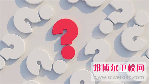 大慶醫學(xué)高等專(zhuān)科學(xué)校涉外護理專(zhuān)業(yè)介紹