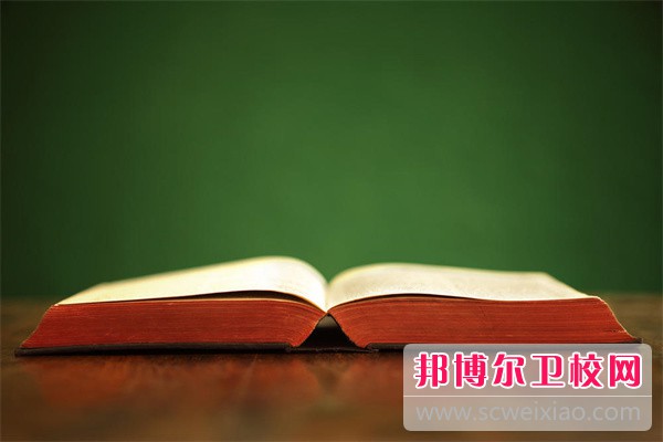 大慶醫學(xué)高等專(zhuān)科學(xué)校針灸推拿專(zhuān)業(yè)介紹