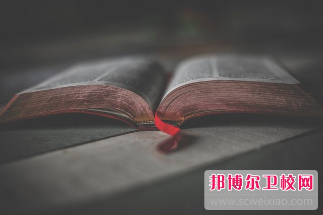 廣州中醫藥大學(xué)臨床醫學(xué)專(zhuān)業(yè)介紹