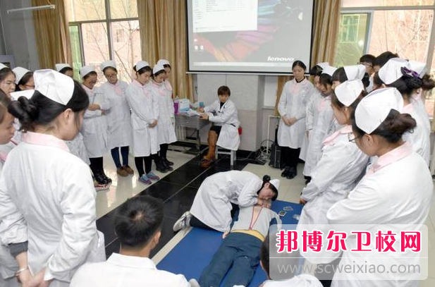 2023年重慶護理學(xué)校是干什么的