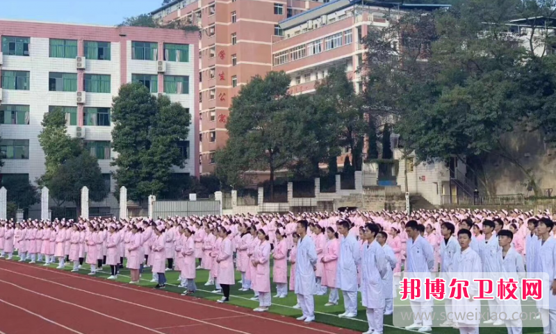 2023年重慶就業(yè)最好的護理學(xué)校