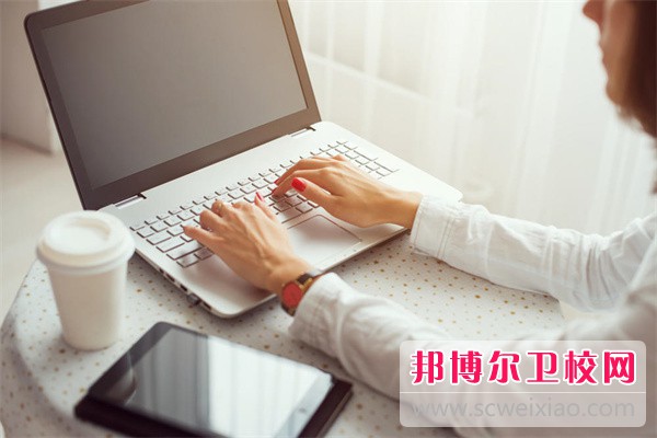 浙江大學(xué)醫學(xué)院預防醫學(xué)專(zhuān)業(yè)介紹