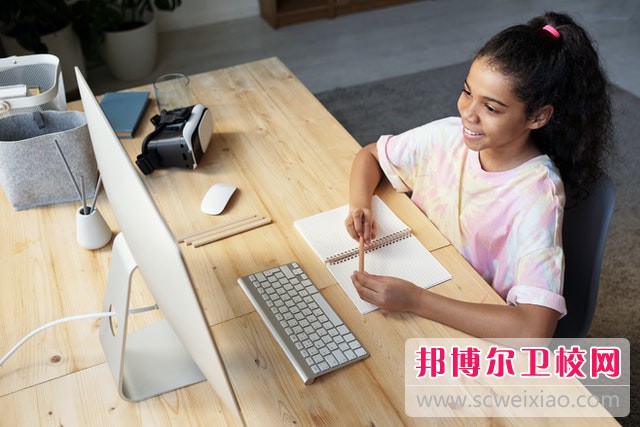 安康衛生學(xué)?？祻椭委煂?zhuān)業(yè)介紹